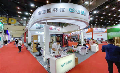 赢咖娱乐“豫见”第三届河南教育装备博览会