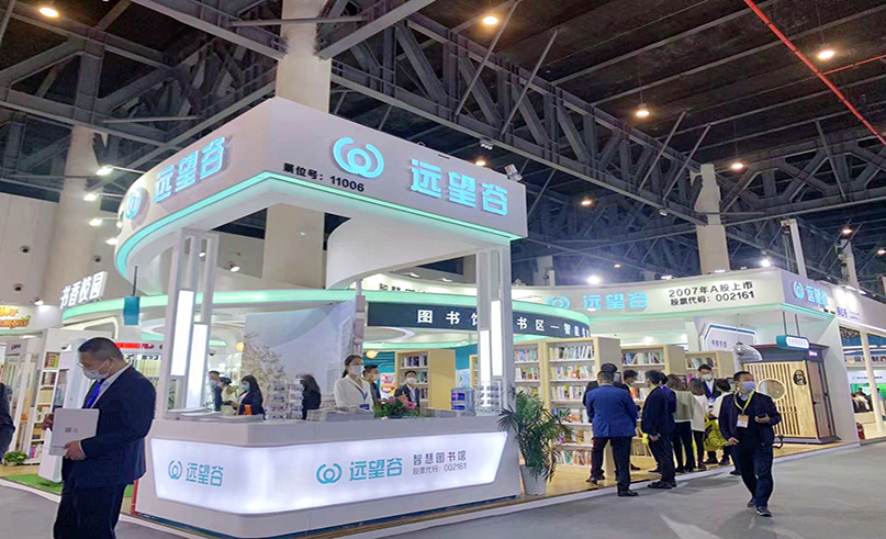 智慧书架闪耀天府成都，赢咖娱乐在第80届教育装备展大放异彩！