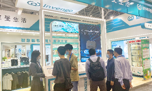IOTE 2022现场直击 | 赢咖娱乐精彩绽放