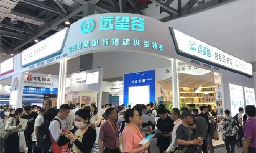 赢咖娱乐开放式无感借阅通道惊艳亮相第81届中国教育装备展，引爆